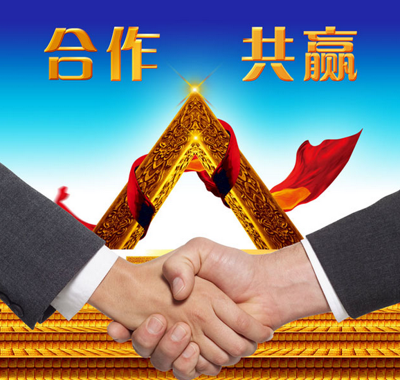 搜索医药公司会议邀请