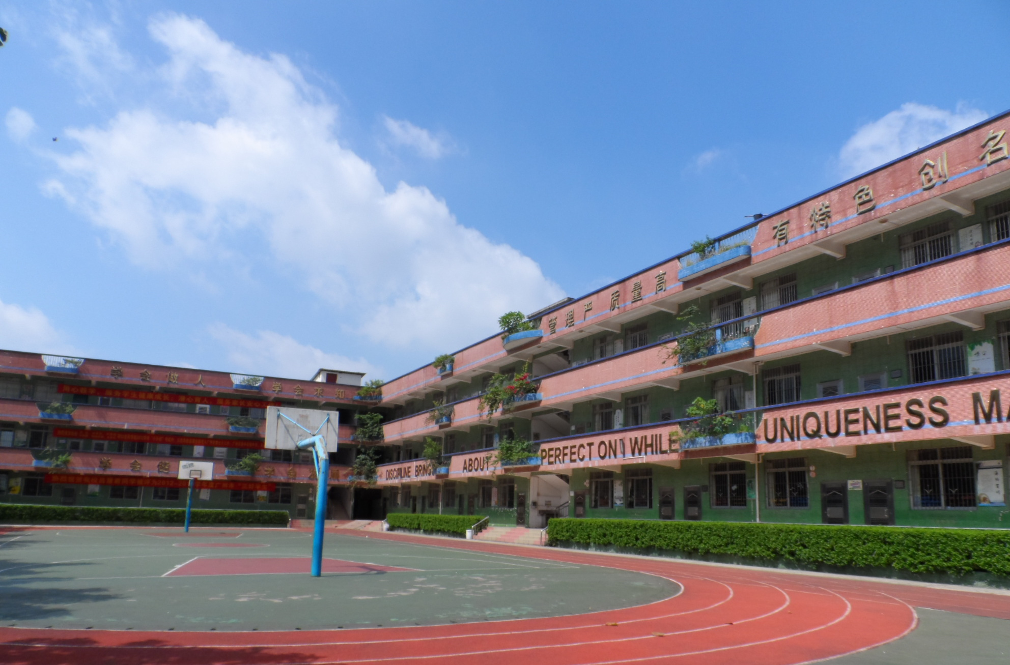龙海小学2017年秋季一年级招生计划
