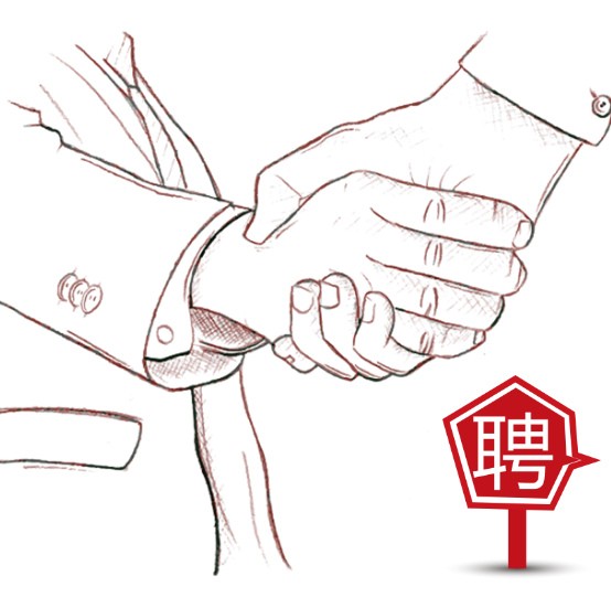 浙江银轮机械2020届校园招聘宣讲会-武汉理工大学站预告