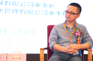 什么是頂層設(shè)計？頂層設(shè)計到底能幫助企業(yè)解決哪些問題！