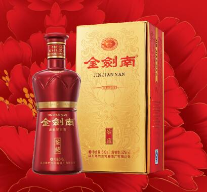 河南创世剑酒业—金剑南系列