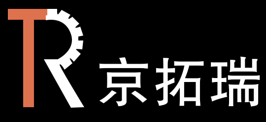 拓瑞（北京）机械有限公司