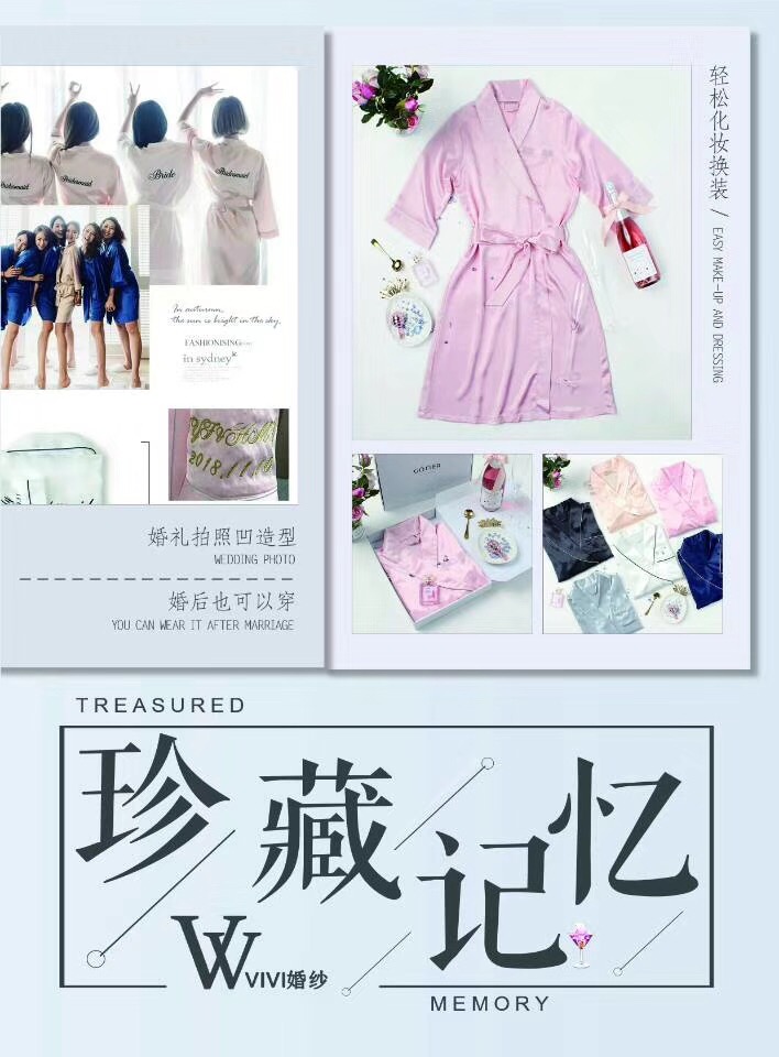 V I V I 婚纱周年庆