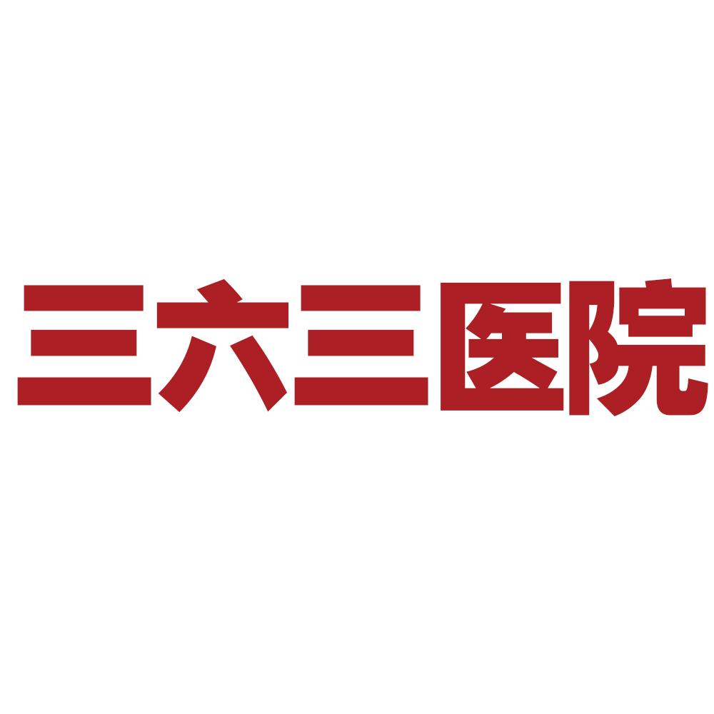 牢记使命 努力前行