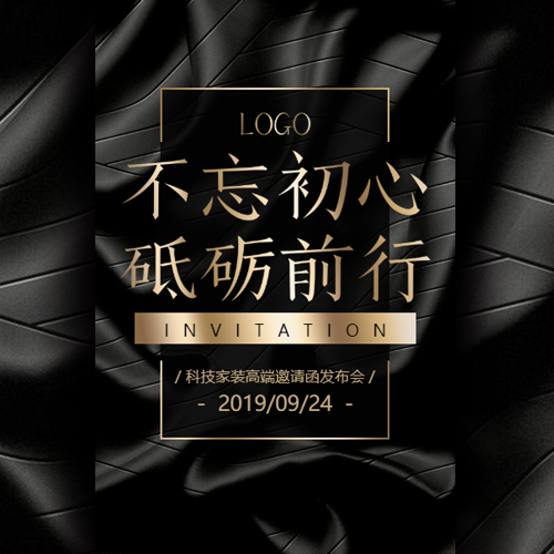 乐汇KTV诚挚邀请您的光临！