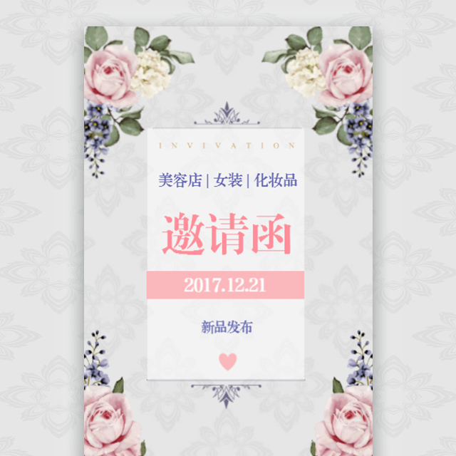 优美优悦美容养生SPA会所