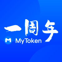 MyToken · 一周年