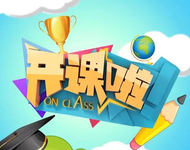 阳光喔《叙述与描写》5月开新班啦!