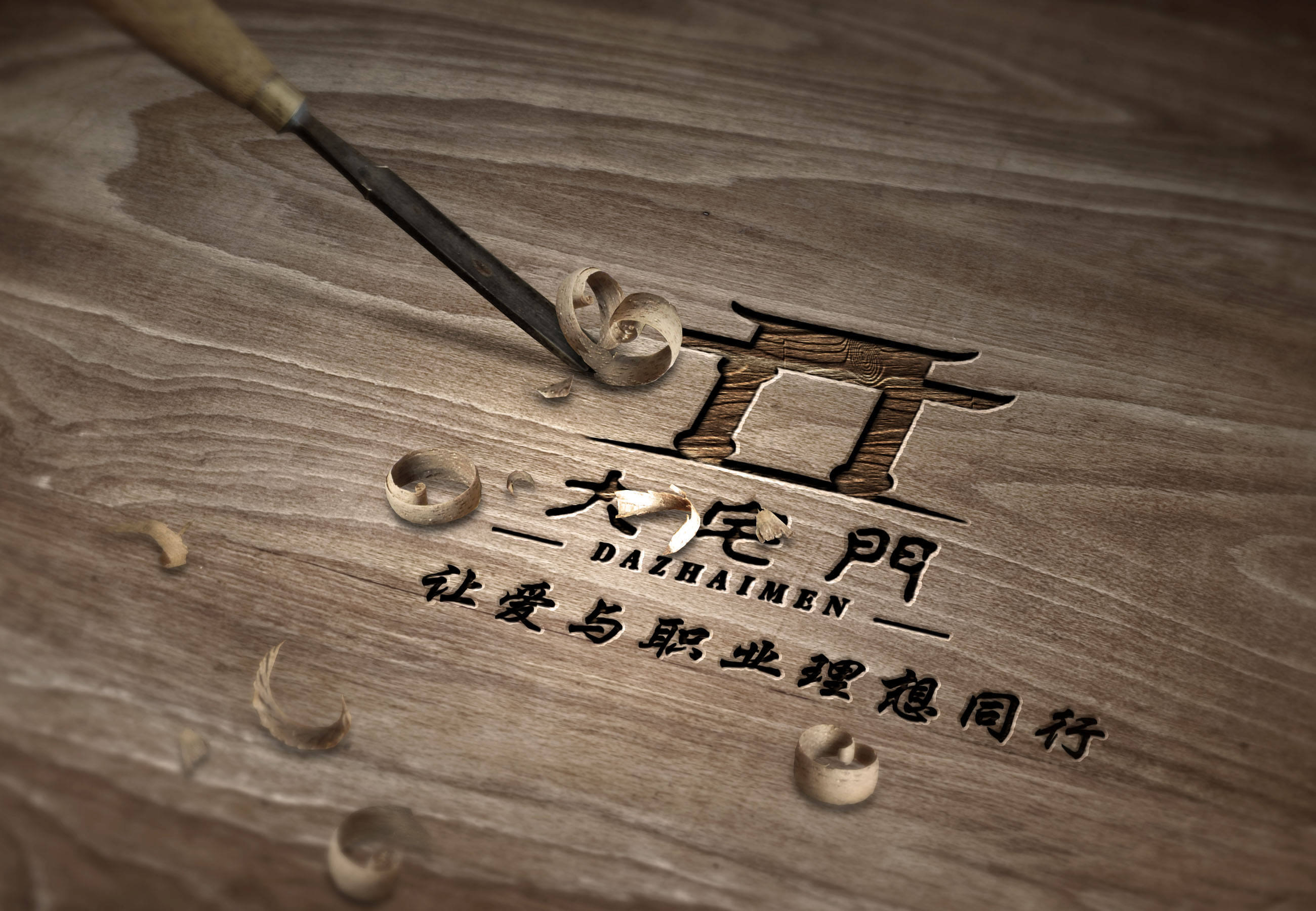 艾艾貼?母親節(jié)快樂！