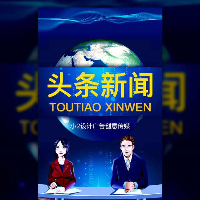 全國(guó)最新自考政策新聞播報(bào)（2018.12）