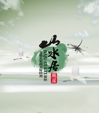 房地產，售樓推廣
