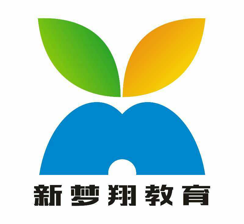 新梦翔教育大型语文公开课邀请您