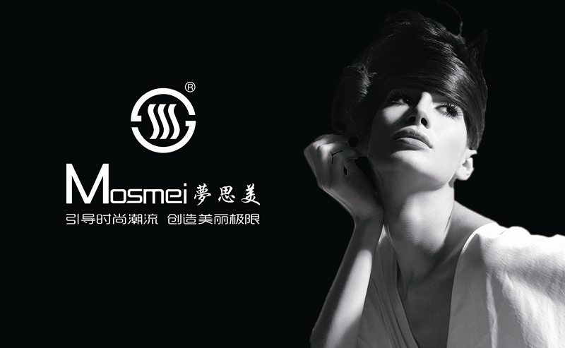 梦思美.优质生活元素