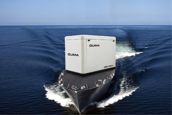 欧玛船载发电机组