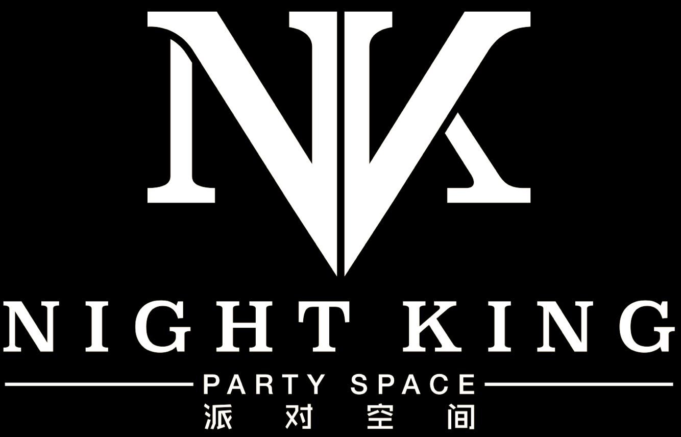 night king 派对空间