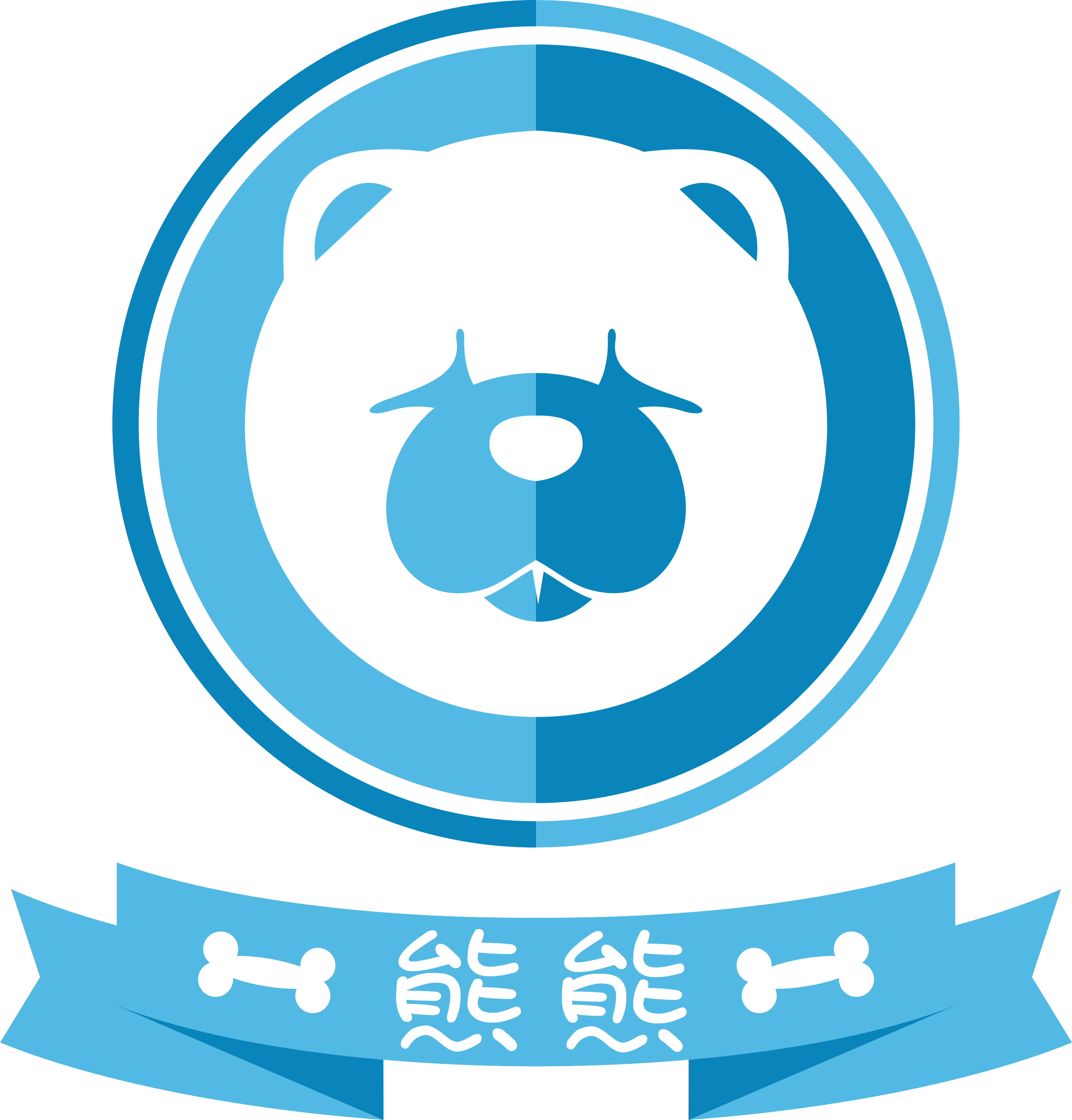 熊熊宠物八周年啦!