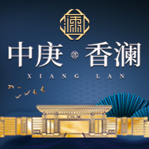 世界歸來(lái)，更懂香瀾