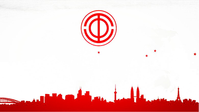 搜索车间职代会