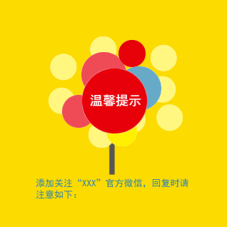 特种作业证书年审查询
