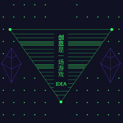 创意广告公司招聘模板