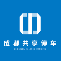 共享停車，成都有位
