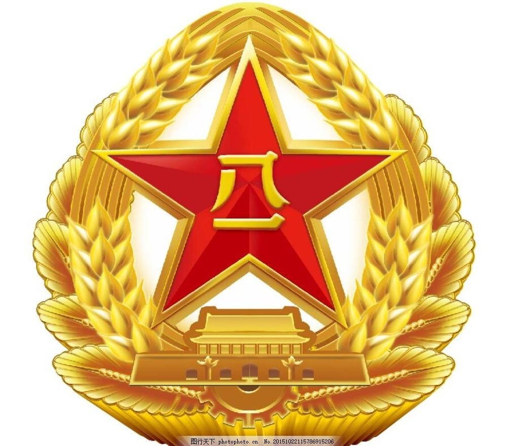 东风商用车向八一献礼-福州昶达客户答谢会