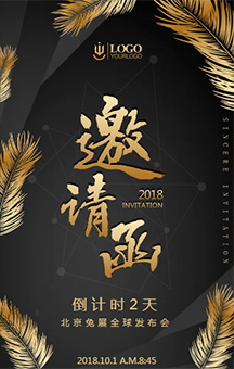 熙佳苑：用智能创意陈列点亮深圳珠宝展